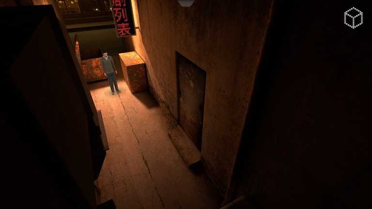 Lost Echo